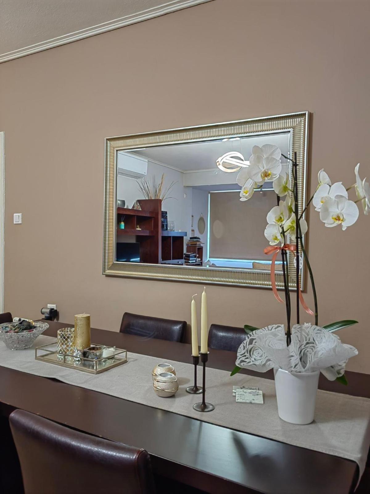 Hill View Apartment Near Acropolis เอเธนส์ ภายนอก รูปภาพ